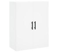(white) vidaXL Wall Mounted Cabinet Display Cabinet High Gloss White Engineered Wood
