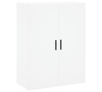 (white) vidaXL Wall Mounted Cabinet Display Cabinet High Gloss White Engineered Wood