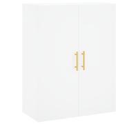 vidaXL 2 Door White Wall Mounted Slim Storage Cabinet - Size: 90 x 69.5 x 34cm - Wilko