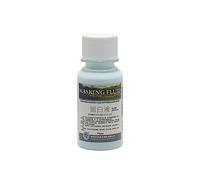 White Watercolor Leave Liquid Watercolor Masking Fluid Art Tools Painting Cleaning Liquid Art Supplies Masking Fluid Stay White Pigment Cover Office School Stationery Supplies