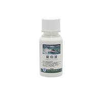 White Watercolor Leave Liquid Watercolor Masking Fluid Art Tools Painting Cleaning Liquid Art Supplies Masking Fluid Stay White Pigment Cover Office School Stationery Supplies