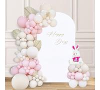 White Wedding Arch Backdrop Cover 6.6FT Spandex Fitted Photo Arch Covers