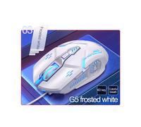 (White with sound) Smart G5 Mute Wired Mouse Six Keys Luminous Game E-Sports Machinery Computer PC Laptop Gaming Accessories Cross-Border Delivery