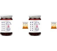 WhiteMausu Black Bean Rayu - 240g + Indulge Snack | Salty, Funky & Spicy Sauce with Black Beans, Chilli & Warming Spices | Vegan Umami Condiment for Any Meal | from SuperfoodUK (Pack of 2)