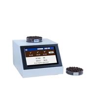 Whiteness Meter, Coffee Colorimeter Meter, SCAA Roast Degree Bean Spectrophotometer Color Analyzer Professional LS177C