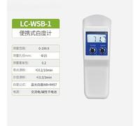 Whiteness Tester Laboratory Digital Fluorescence Whiteness Meter to Measure The Blue Light of Starch Powder in Paper Metals Testing Machine(Describe 1)