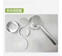 Whiteness Tester Laboratory Digital Fluorescence Whiteness Meter to Measure The Blue Light of Starch Powder in Paper Metals Testing Machine(Describe 5)