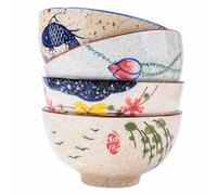 Whitenesser Japanese Ceramic Rice & Sushi Bowls Set - 4 Pack Hand-Painted Floral Design, Underglaze, Microwave & Dishwasher-Safe, Elegant Dinnerware for Home, Restaurants