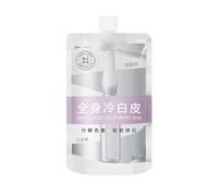 Whitening Body Lotion, Snow Bleach Cream for Private Part, Whitening Body Lotion for Intimate Area, Deep Hydration Skin Lightening Cream For Underarm (1)