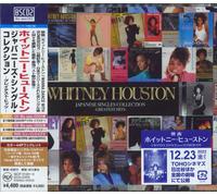 Whitney Houston Japanese Singles Collection - Greatest Hits - Sealed Japanese Blu Spec CD SICP31591~3 Epic 2020 Audiophile
