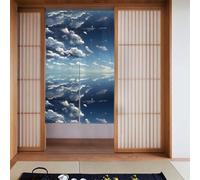 WHJSHOP Blue sky and white clouds Printing Curtain two Pieces Spliced 34x56in Fabric curtains, room dividers Fabric, Smooth & Not Easily Wrinkled