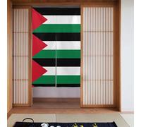 WHJSHOP Flag of the State of Palestine Printing Curtain two Pieces Spliced 34x56in Fabric curtains, room dividers Fabric, Smooth & Not Easily Wrinkled