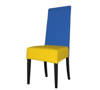 WHJSHOP Flag of Ukraine Pattern Protection Cover for Dining Chair - Soft, Comfortable, Wrinkle-Resistant Elastic Fits Most Armless Chairs