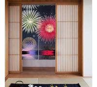 WHJSHOP Splendid Fireworks Prints Door Curtain, Bathroom, Half Covered, Two partition Curtains 34x56in