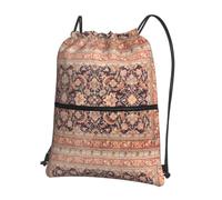 WHJSSF Antique Orientalist Art Prints Drawstring Zipper Backpack - Lightweight Foldable Gym Bag for Travel, Yoga, Hiking & Everyday Essentials