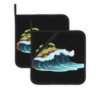 WHJSSF Seaside reefs and Waves Printed Square Insulation Pot Mat (Two-Piece Set) for Kitchen Lid Removal, Microwave Ovens, Ovens, Featuring Side Hanging Rope