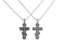 WHLHMK Men's Catholic Pendant Necklace, Stainless Steel, No Gemstone