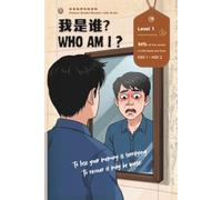 Who Am I: Chinese Graded Readers with Audio Level 1, Simplified Chinese, NEW HSK Standard (HSK 1 - HSK 2)