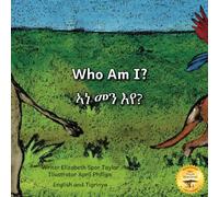 Who Am I?: Guess the Ethiopian Animal in Tigrinya and English