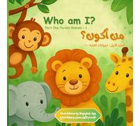 Who am I? Part One: Forest Animals (من أنا): Can you guess the animal from its description ? Let’s go on an exciting journey to discover the animals of the forest
