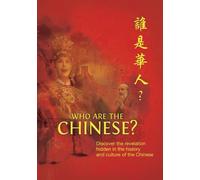 Who Are The Chinese? [DVD] [US Import]