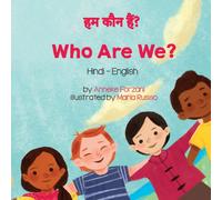 Who Are We? (Hindi-English)