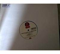 Who Da Funk - Shiny Disco Balls (German Mixe [Vinyl Maxi-Single] [VINYL]