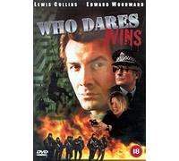 Who Dares Wins DVD Lewis Collins Judy Davis Original UK Movie Film New Sealed R2