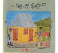 Who dat, mon? (1990) [VINYL]