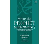 Who is the Prophet Muhammad ﷺ?