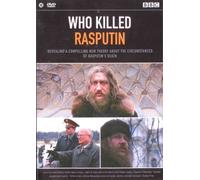 Who killed Rasputin - BBC ( 1996 ) - [ dutch import ]