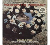 ??????? ??????????? - Who Pays The Ferryman