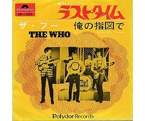 Who - The Last Time / Under My Thumb [Cardboard Sleeve [SHM-CD]