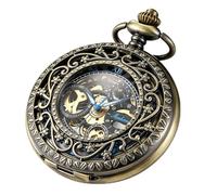 Whodoit Retro and Classical Design Green Flower Mechanical Pocket Watch, Roman Digital Dial Men's Mechanical Pocket Watch, MW127-US, Retro" or "Vintage