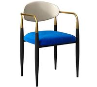 WHOJA Modern Design Dining Chairs Comfortable suede Stitching dining chair Wrought iron frame design Sponge filling Not tired after sitting Leisure chair 50x50x75cm Corner Chairs(Color:Beige)