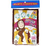 Whole body tights, tea, LPE538B by The Cosplay Company
