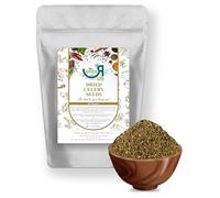 Whole Dried Celery Seeds Premium Quality 50g-1900g (50g)