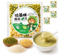 Whole Grain Soy Milk Blender Packs (5 Bags, 80g Each), Premium Mung Bean Soybean Rice Mix, Natural Ingredients For Soy Milk & Soup Maker