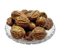 Whole Harde Spice, Traditional Indian Seasoning (50g)