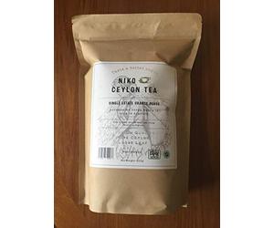 Whole Leaf Black Tea - Single Estate Orange Pekoe 'Ruhuna'(500g Catering Pack) * Great Taste Awards Winner 2019