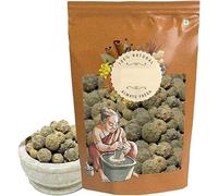 Whole Masikai | Majuphal | Oak Gall | Manjakani | Quercus Infectoria | Majuphal | Manjakani (Weight-100g)