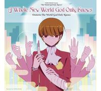 WHOLE NEW WORLD GOD ONLY KNOWS