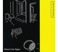 Whole Sky Monitor - Twisted Little Piggies