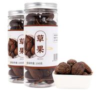Whole Tsao-Ko Black Cardamom 7oz, Natural & Hand-Picked, Intense Smoky Aroma, Essential for Asian Curries, Soups & Stews, Vegan, Gluten-Free