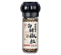 Whole White Peppers 60g Spices and Seasonings for Cooking, White Peppercorns Seasoning, Fine And Gluten Free Whole pepper white seasoning