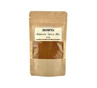 Wholerich Baharat Spice Mix 50g | Authentic Middle Eastern Seasoning for Lamb, Chicken & Rice | Warm & Aromatic Flavour