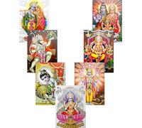 Wholesale Lot of 10 Hindu Gods and Goddess Glitter Posters : Size - 5x7 Inches