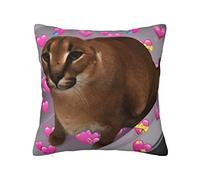Wholesome Big Floppa Cushion Cover Soft Fabric Cushion Cover Caracal Cat Pillow Case Home Sofa Bedroom Decor 45cmx45cm