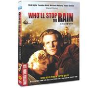 Who'll Stop the Rain (1978) NTSC, All Region