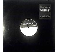 Whoomp (there it is) part 2 [VINYL]